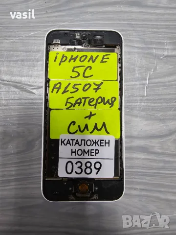 iphone 5C A1507 части (0389)