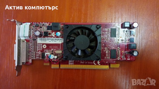 Видеокарта ATI Radeon HD 5450 512MB DDR2 PCI-E  DVI DP Low Profile