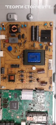 NEO  LED 32272 DL   17MB82S  17IPS71     VES315WNDS-2D-N01 , снимка 6 - Части и Платки - 48199291