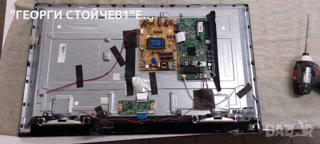 CROWN 32100  СЧУПЕН ДИСПЛЕЙ 17MB82S   17IPS62 6870C-0442B  VES315WNDL-2D-N02 , снимка 3 - Части и Платки - 44367605