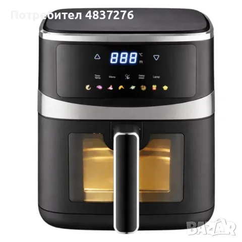 Фритюрник с горещ въздух, 1500 W, 8 програми. , снимка 9 - Фритюрници - 56544035