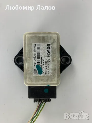 Сензор скорости Пежо 607 автоматик Peugeot 607 automatic YAW  0265005724