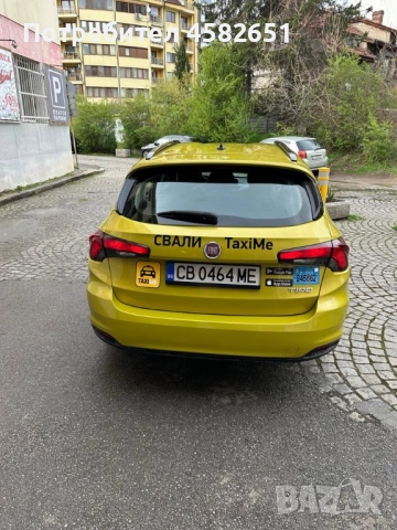 Продава се Фиат Типо- бензин/газ, снимка 3 - Автомобили и джипове - 52342037