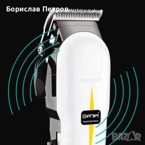 Машинка за подстригване BBT 666 SHAV6, снимка 3 - Машинки за подстригване - 56194761