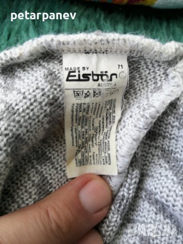 Мъжка шапка Eisbor, снимка 3 - Шапки - 37339611