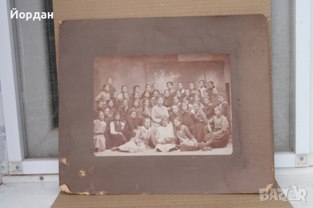 Снимка девойки 1920-та година