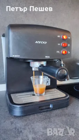 Кафемашина AYCO AEM-1518/1528 ПРОДАВА СЕ НА ЧАСТИ еспресо кафе крема цедка Айко , снимка 4 - Кафемашини - 48086169