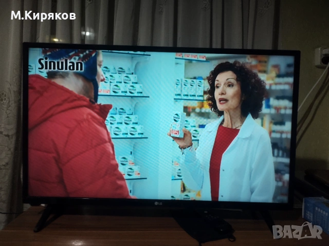 LG TV LED 32LJ500V 12/220V за каравани, снимка 6 - Телевизори - 53037329