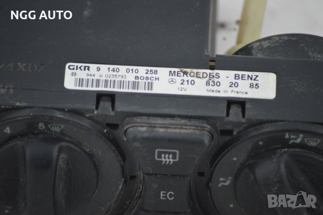 Панел климатик за Mercedes-Benz E-Class Sedan (W210) (06.1995 - 08.2003), снимка 2 - Части - 39275664