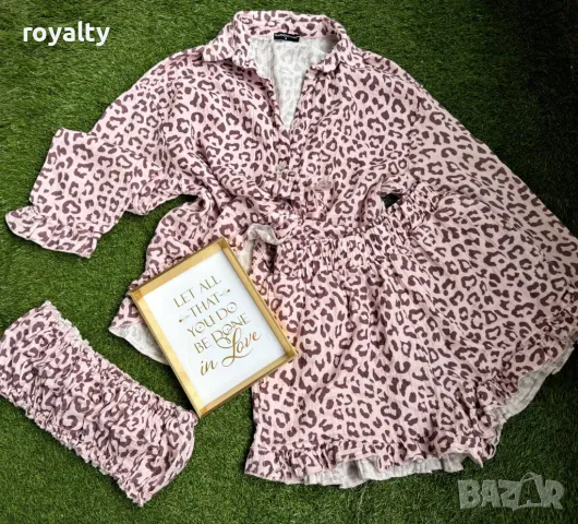 Дамски сет 3 части , снимка 5 - Спортни екипи - 49753042