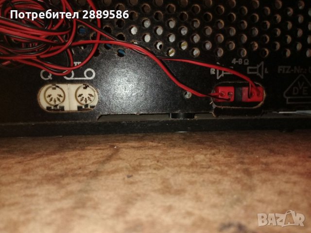 Радио усилвател TELEFUNKEN . в Радиокасетофони, транзистори в гр ...