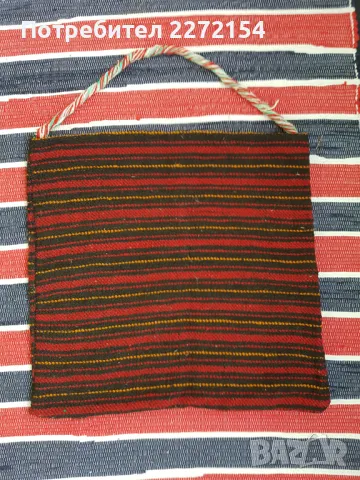 Автентична овчарска вълнена торба 