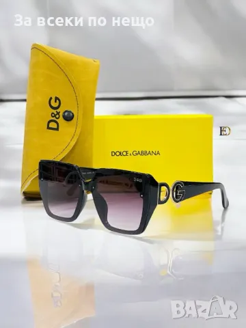 Слънчеви очила с UV400 защита с ПОДАРЪК🎁калъф и кутия Dolce&Gabbana😎Prada😎Hermes Код D1416, снимка 7 - Слънчеви и диоптрични очила - 48135399