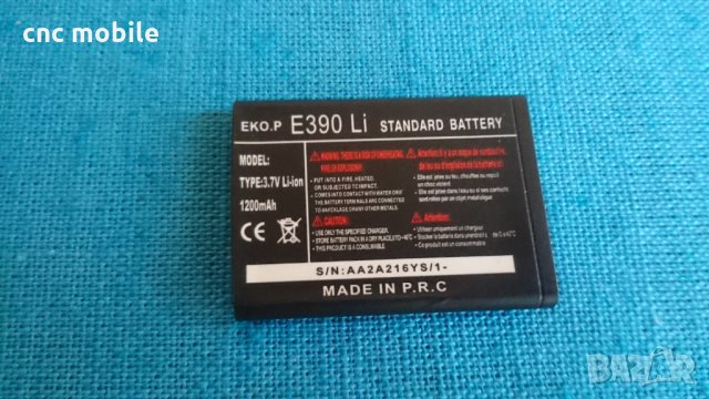 Samsung E390 батерия