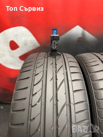 225 40 18, Летни гуми, Sailun AtrezzoZSR, 2 броя, снимка 4 - Гуми и джанти - 54231085