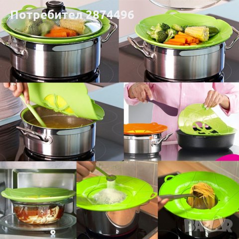 Капак за тенджери против кипване, снимка 7 - Аксесоари за кухня - 30909134