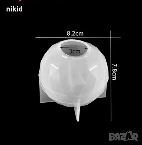 3D Топче Топка кристал камък силиконов молд форма шоколад глина смола гипс, снимка 6 - Форми - 35714982
