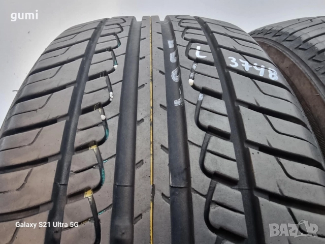 2бр летни гуми 215/60/14 NEXEN L03748 