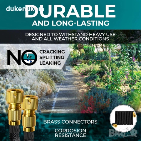 Разтегателен градински маркуч 22.5 м с 10 функции на пръскачката, кука за стена, снимка 2 - Градински инструменти - 52533945