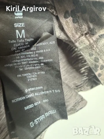 G-star Raw Оригинална рядка тениска М, снимка 2 - Тениски - 55785219