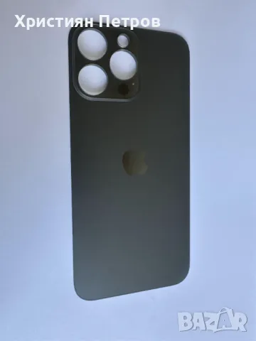 Задно стъкло / заден капак за iPhone 14 Pro MAX, снимка 2 - Резервни части за телефони - 47375433