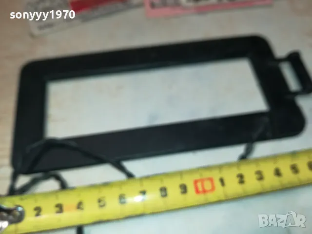 АНТЕНА ЗА ТУНЕР ИЛИ РЕСИВЪР ВНОС SWISS 0202251927, снимка 12 - Ресийвъри, усилватели, смесителни пултове - 48934221