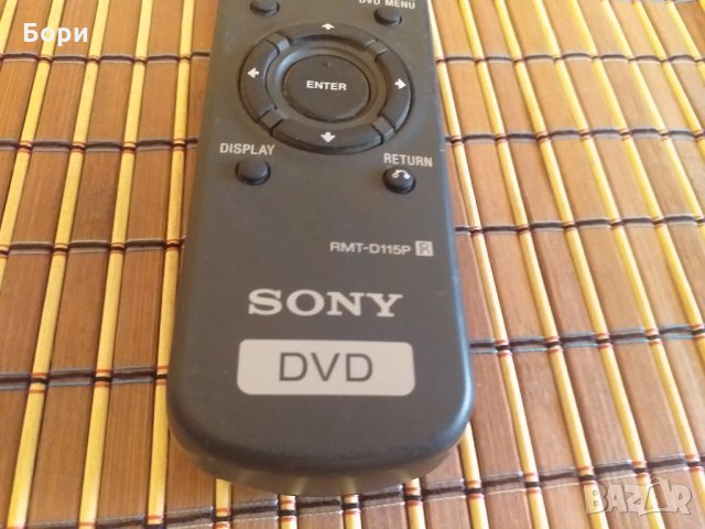 Дистанционно SONY DVD, снимка 4 - Дистанционни - 29469007
