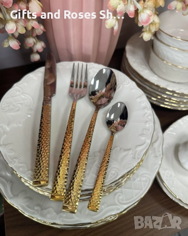 Комплект прибори за хранене със златни дръжки -  24 части