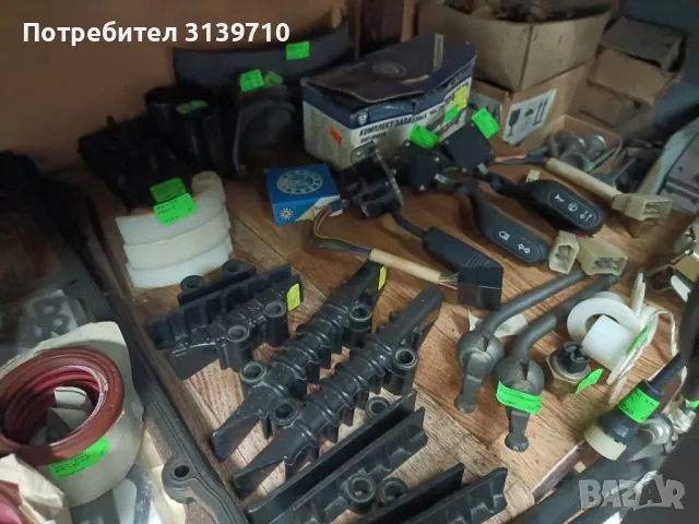 Авточасти за Газела, снимка 2 - Части - 49514976