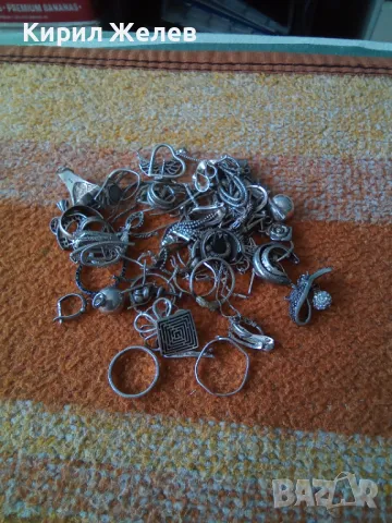 100 грама сребърни накити за поправка за реставрация за части или материал 50661