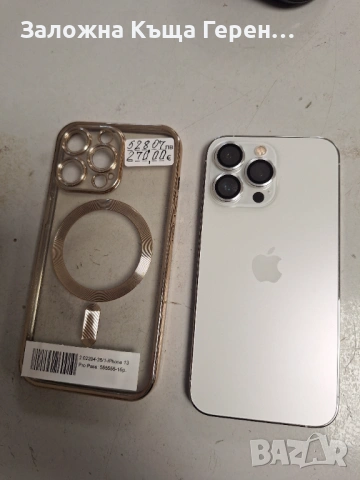 Iphone 13 Pro, снимка 4 - Apple iPhone - 54214999