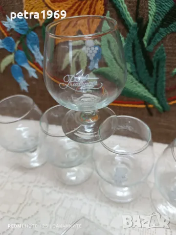 Гравирани стъклени чаши , снимка 4 - Чаши - 50260801