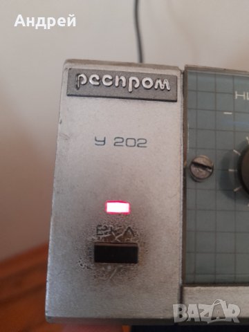 Усилвател Респром У 202, снимка 8 - Други ценни предмети - 40157433