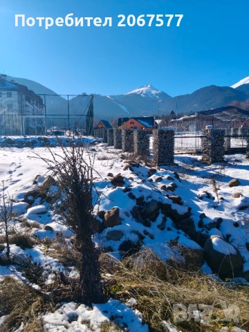 Парцел в Банско, снимка 5 - Парцели - 42106533