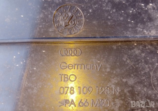 предпазител на ангренажния ремък Audi VW, снимка 3 - Части - 37058365