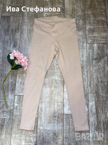 Нов бежов бежово телесен рипсен рипс клин hm h&m , снимка 5 - Клинове - 42792948