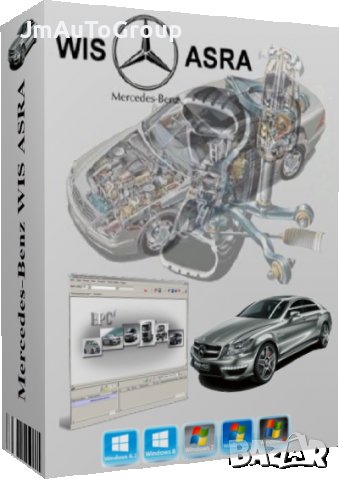 Mercedes-Benz WIS/ASRA 2020/10 [Oracle VirtualBox], снимка 1