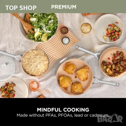 Ninja Комплект керамични съдове за готвене от 5 части, CW95000EUUKDB, снимка 2 - Съдове за готвене - 49551776