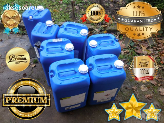 Здрави запазени измити пластмасови туби 29 л. за вода бензин дизел вино ракия втора употреба туба, снимка 9 - Напояване - 40817997