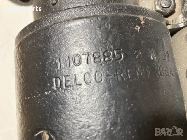 Стартер Delco Remy 1107885 за земеделски, индустриални и строителни машини, снимка 7 - Резервни части за машини - 50753810