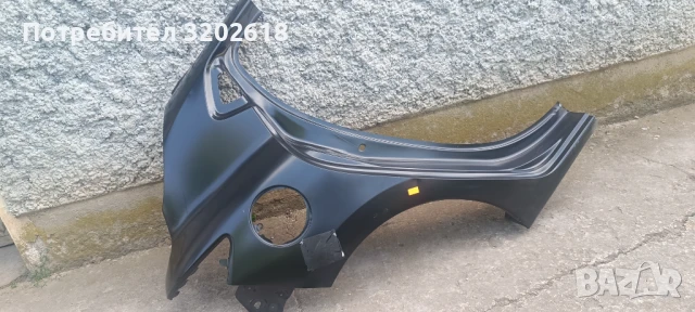 Заден калник (панел) Clio IV