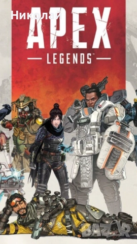 Apex Legends Картина от 5 части, снимка 2 - Картини - 52181736