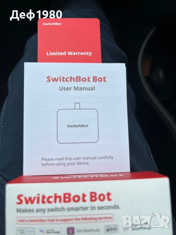 SwitchBot устройство за дистанционно вкл. изкл., снимка 4 - Друга електроника - 52292024