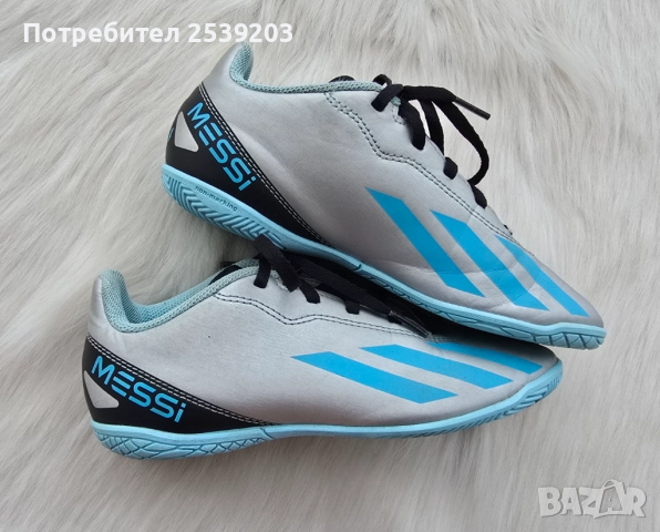 Стоножки Messi Adidas №34/35 , снимка 9 - Футбол - 52623877
