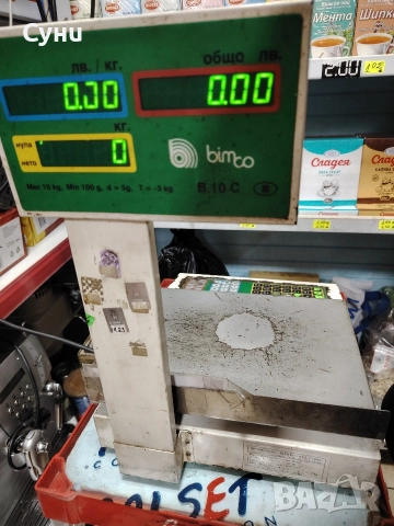 Електронна везна до 10 кг, снимка 4 - Електронни везни - 52970579