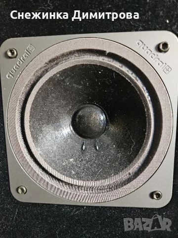 Тонколони Quadral amun 3, снимка 4 - Тонколони - 50910511