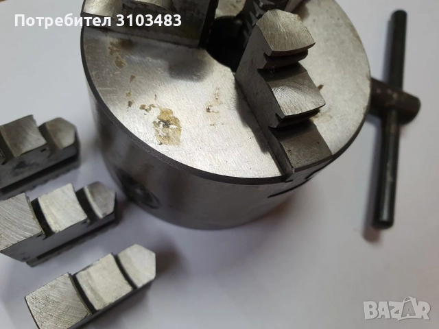 Руски Универсали за струг/фреза, снимка 2 - Стругове - 51490898