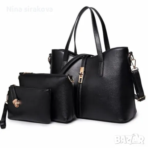 Луксозна к. чанта в черно
