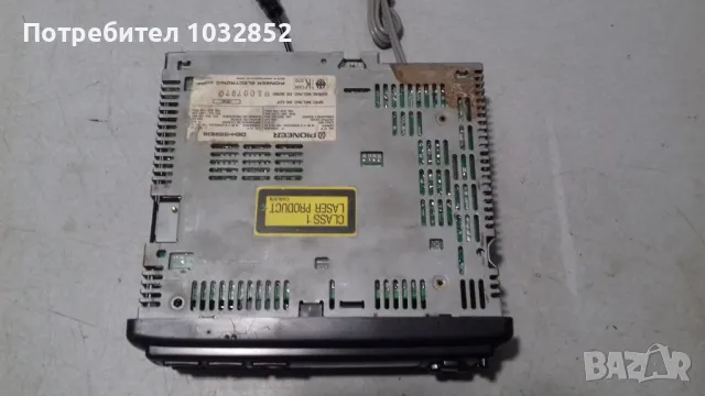 Pioneer DEH-515RDS, снимка 3 - Радиокасетофони, транзистори - 50054882