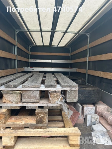 Автомобилно ремарке , снимка 8 - Ремаркета - 54144120